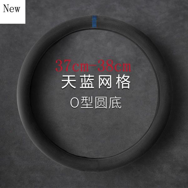 

for mitsubishi outlander asx lancer eclipse evolution zinger universal non-slip suede car steering wheel cover accessories covers