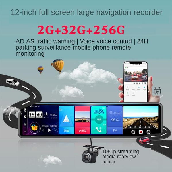 

upgrade the 12-inch touch streaming mirror fhd 1080p dual-lens video recorder night vision auto-register dashcam car dvr dvrs