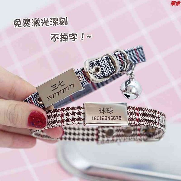 

dog id bell collar lettering small dog pet teddy cat anti loss tag pqef