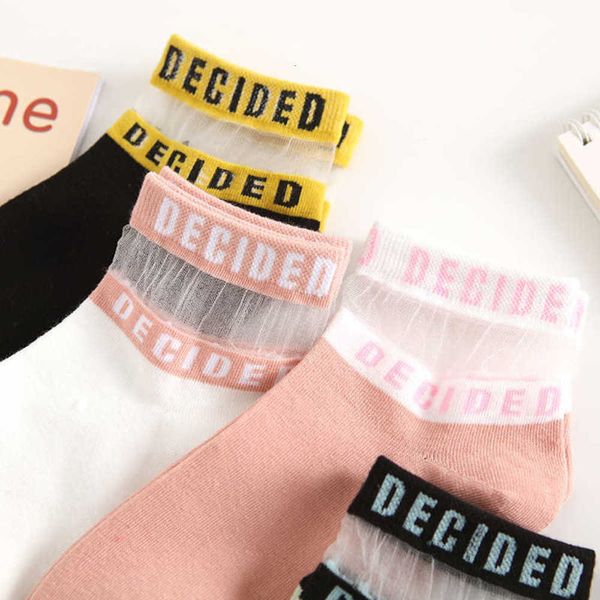 

glass stockings summer thin cotton sweet beauty net red boat tide card silk female socks, Black