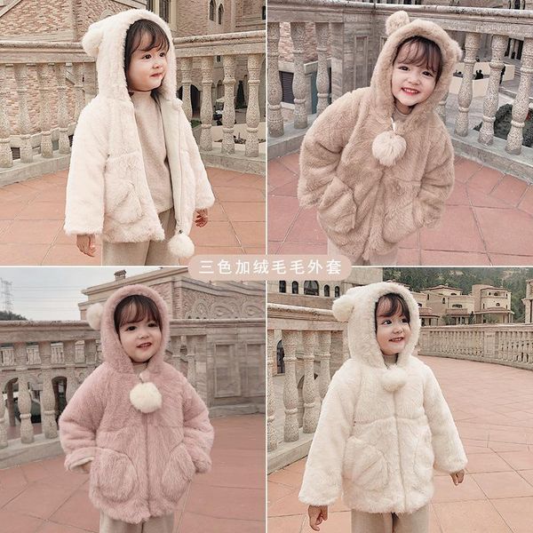 

coat 2021 winter girls hooded plus velvet woolen zip thicken, Blue;gray
