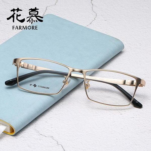 

pure titanium face repair glasses frame fashion trend full rim square myopia fm9022 sunglasses frames1, Black