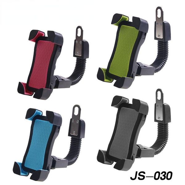 

water bottles & cages mobile phone rack support electric vehicle motorcycle mountain bike navigator js-030
