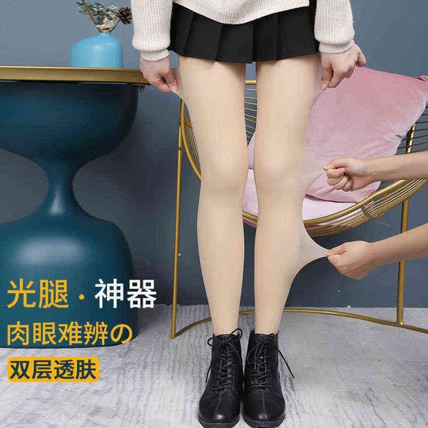 

socks t-slight artifact women' autumn and winter fake meat transparent thin beautiful socks double-layer bare posensitive leg, Red;black