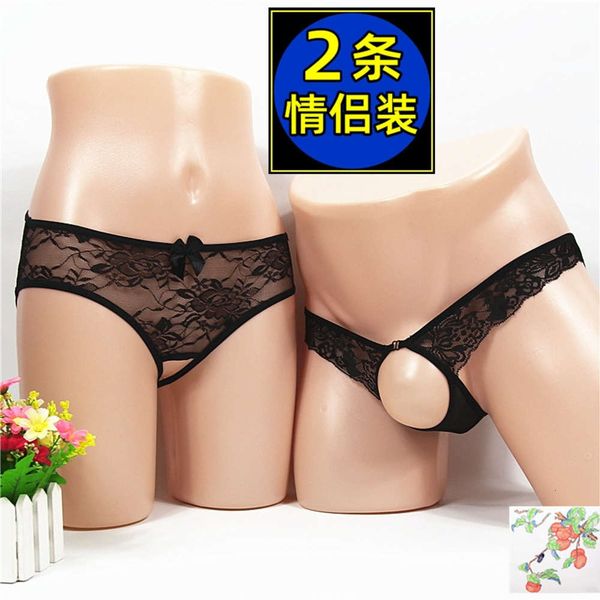 

women's underwear lace and lovers' low waist thong, Black;white