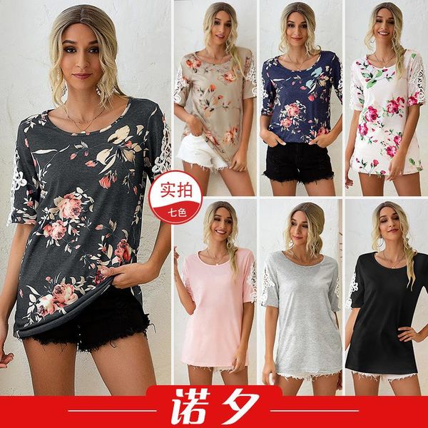 

women's summer round neck printing casual short sleeve t-shirt 1002, White
