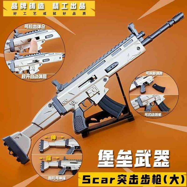 

fortress night scar assault rifles and large alloy weapons around fortnite cannot be fired