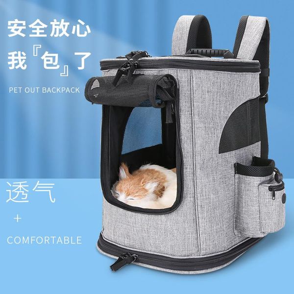 

dog car seat covers summer outing breathable carrying bag pet backpack cat