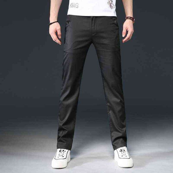 

men's jeans 2021 summer thin casual men's loose straight slim fit tencel breathable elastic pants, Blue