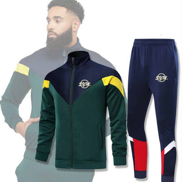 

tracksuits 2021 new autumn and winter men's long-sleeved two-piece morning running training suit hooded cardigan sweater jacket, Gray