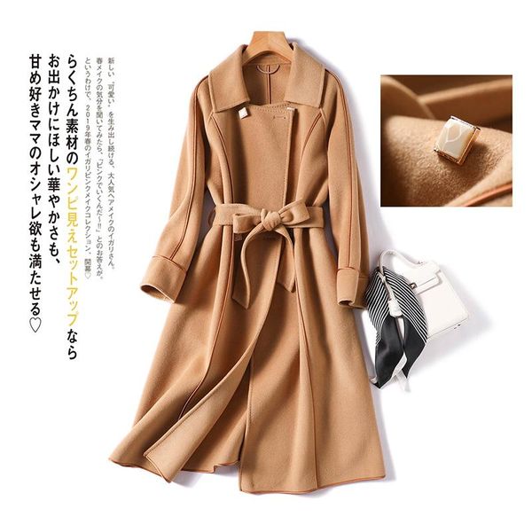 

women's wool & blends shuchan winter coat women elegant 100% high street long solid adjustable waist turn-down collar belt, Black