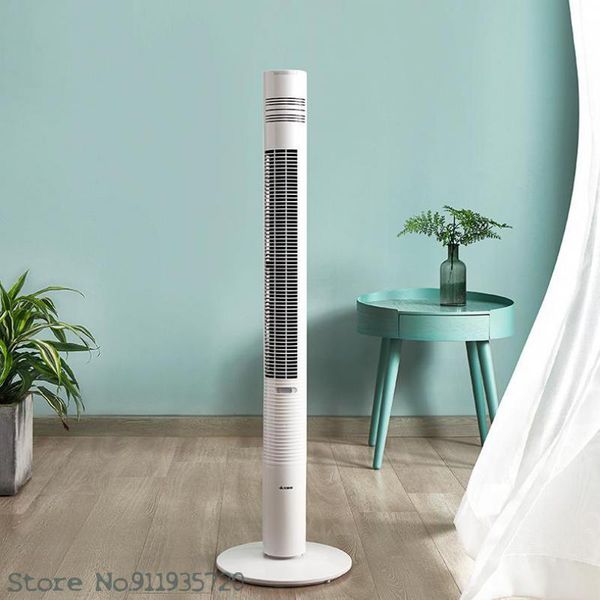 

electric fans tower fan floor no leaf vertical household dormitory shaking head energy saving