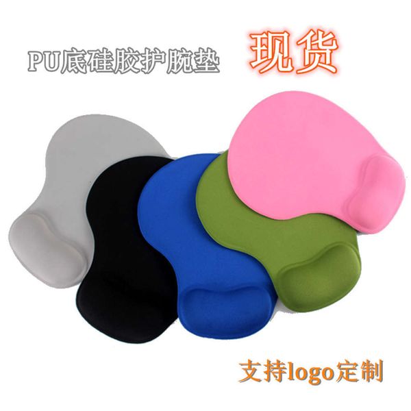 

the mouse pad pu bottom silicone mouse pad hand wrist guard