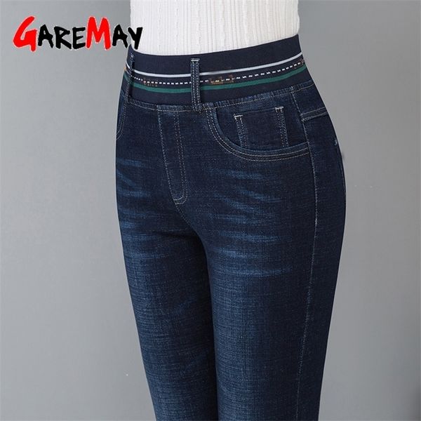 Зимние женские джинсы женские бархаты с высокой талией эластичные растягивающие джинсовые брюки худые теплые для женщин туго плюс размер 220310