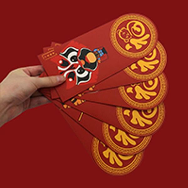 

gift wrap 6pcs/pack party supplies variety printing multiple year red envelope cartoon creativity