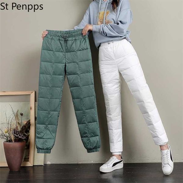 

women's down cotton pants wear high waist large size lightweight female leisure warm sports pants windproof trousers 211112, Black;white