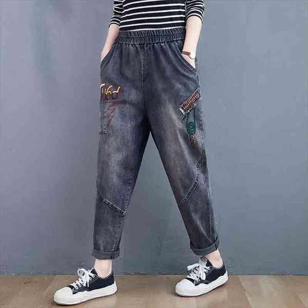 

and autumn jeans women harlan pants cowboy large size high waist elastic waist cowboy pants female has elasticity127, Blue