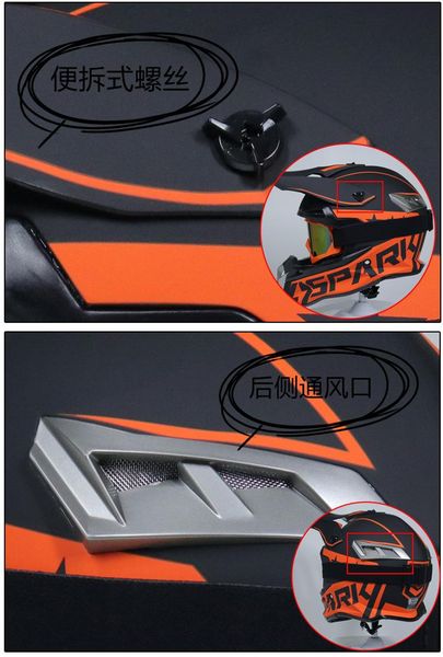 

motorcycle helmet motocross casco moto full face male cross equipment off road safety downhill helmets