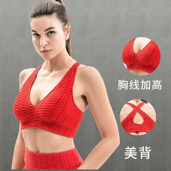 

no steel ring running sports fitness bra body yoga summer back underwear, Black;white