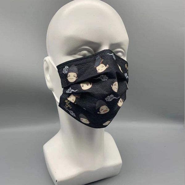 

medm wet blind box disposable three-layer printing protective non-woven melt blown mask pack of 50 pieces