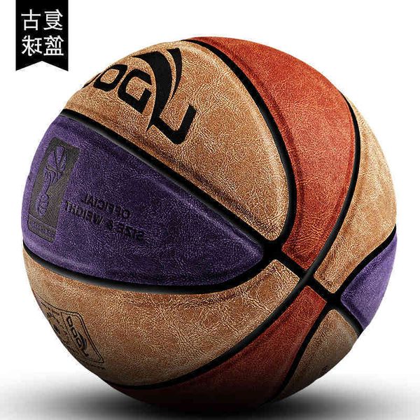 

basketball comfortable hand feel thickened skin cement wear-resistant sweat absorbing no. 7 microfiber street basketball