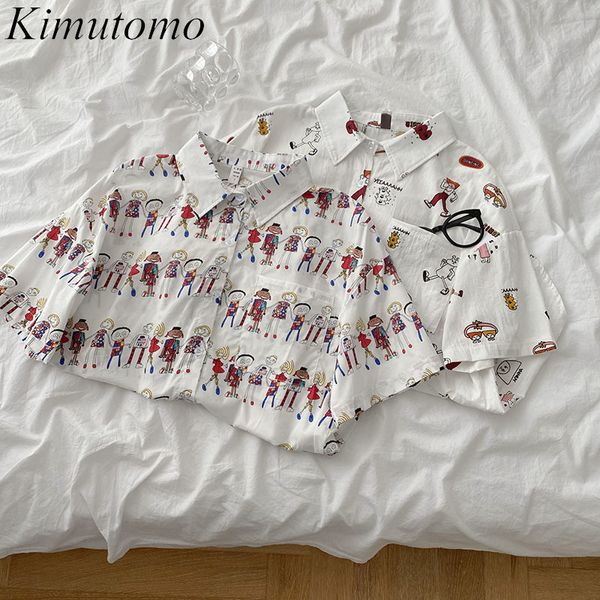Kimutomo bonito desenhos animados impressos blusa mulheres coreano moda feminina manga curta solta única camisa de peito de verão 210521