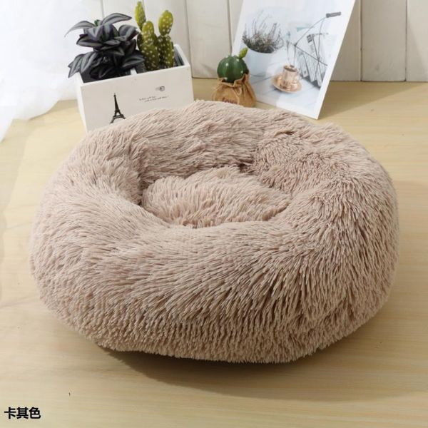 

cat beds & furniture pet bed round plush dog mat small and medium sized dogs