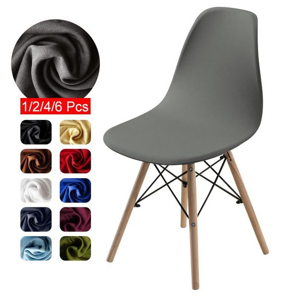 

1/2/4/6 pcs solid color elatics seat cover armless shell chair dining room soft protect banquet home el slipcover covers