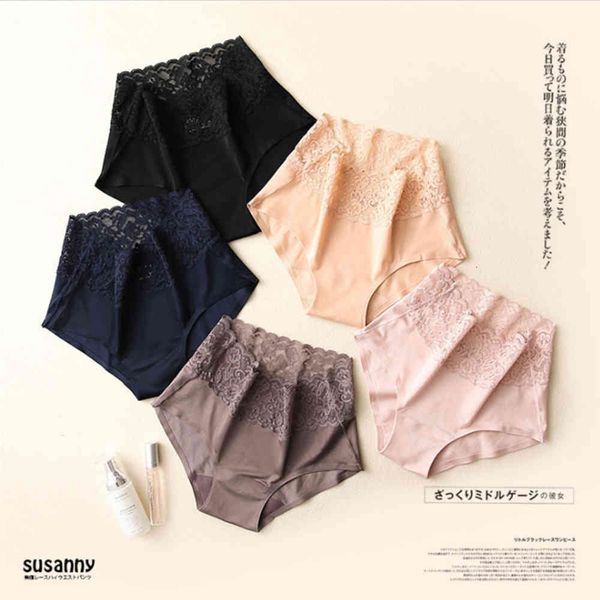 

underwear traceless luxury pearlescent lace traceless triangle, Black;pink