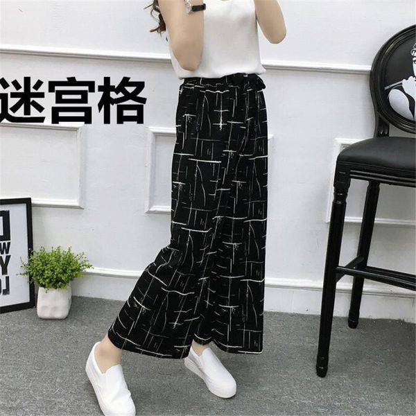 

women's pants & capris high waist women 2021 fashion streetwear stripe loose wide leg elastic pantalones de mujer ropa plus size, Black;white