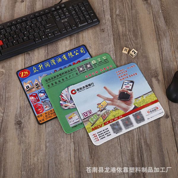 

advertising mouse pad pvc natural rubber office straight