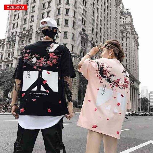 

summer dropshipping summer brand design anti-war cherry blossom short sleeve shirt men and women lovers t-shirt 210322, White;black