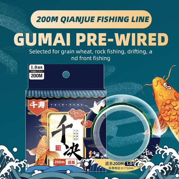 

fishing line nylon thread braid