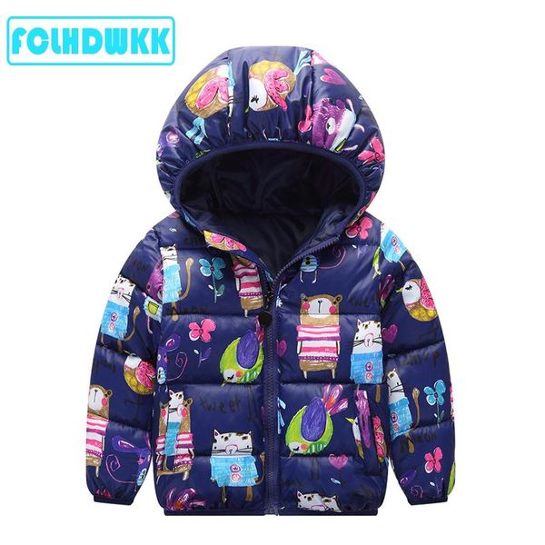 

90-130cm cute winter children coat autumn kids jacket boys outerwear for girls clothes boy floral hooded 2-7 year, Blue;gray