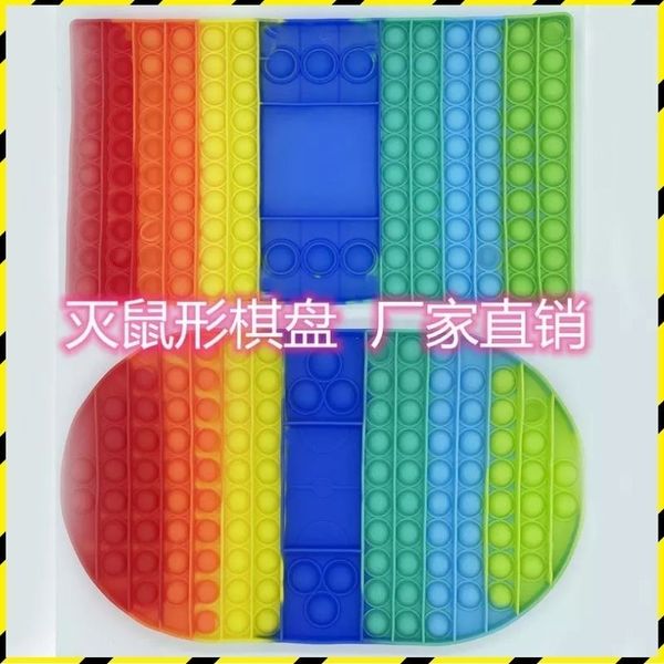 

new explosive rodent killing pioneer large size chessboard interactive parent child toy