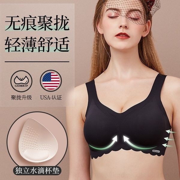 

qwvx sports seamless thin bra without steel underwearwomen's sports seamless thin bra without steel underwearwomen's ring, Red;black