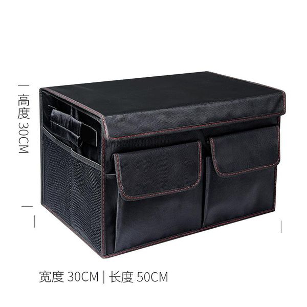 

car organizer foldable boot storage box portable type cabinet trunk case for interior accessories styling