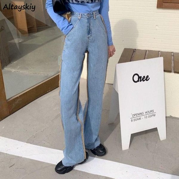 

women's jeans women wide leg trousers patchwork zipper all-match streetwear stylish leisure plus size s-4xl high waist mujer, Blue