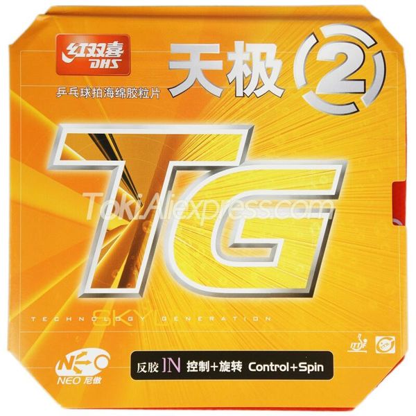 

table tennis raquets dhs skyline 2 neo rubber tg tg2 orignal pong sponge