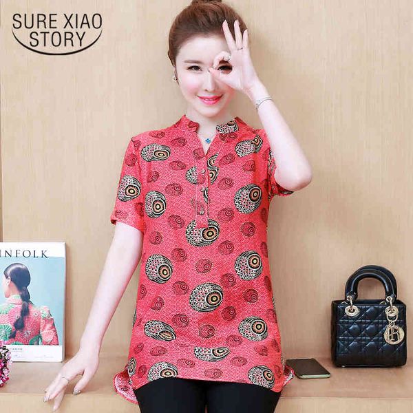 

spring and summer nylon short-sleeved loose stand collar women office lady plus size blouse 8934 50 210508, White