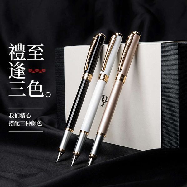 

the pen pen student boys women's wear calligraphy engraving ink gift pen 518