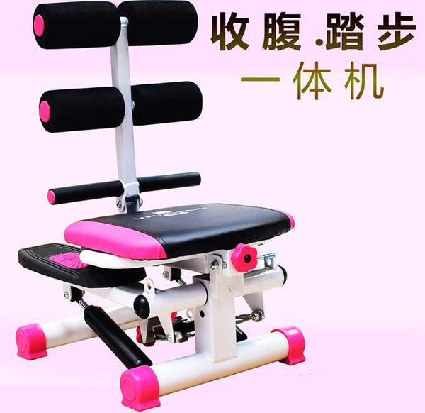 

home fitness stepper abdomen machine mountaineering in place step multifunctional sit-up equipment accessories