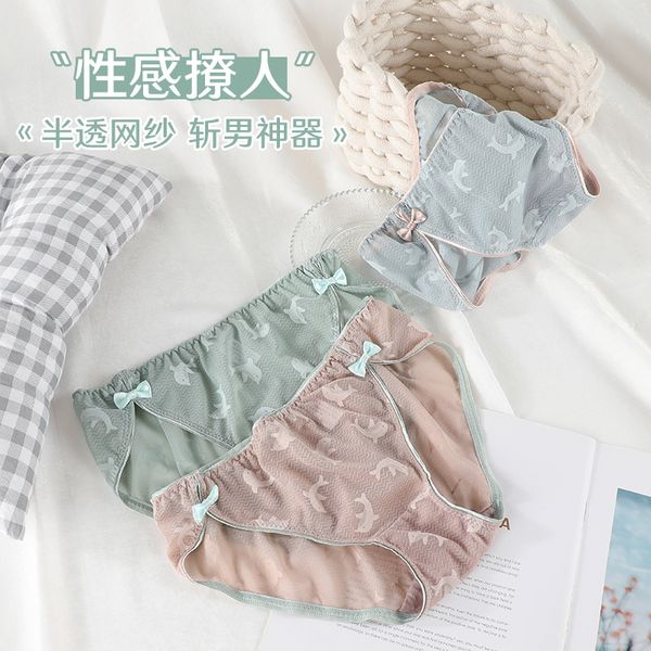 

dolphin love japanese lace underwear womens high split cute bow transparent mesh quick-drying briefs, Black;pink