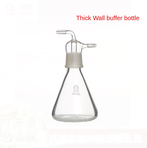 

lab supplies 250-1000ml sand core filtration device matching suction bottle thick wall buffer vacuum pump anti inverted