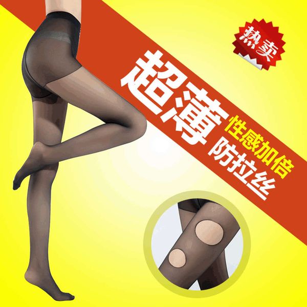 

fire fight small t-crotch arbitrary cut pineapple socks ultra thin silk stockings women's bare leg artifact, Black;white