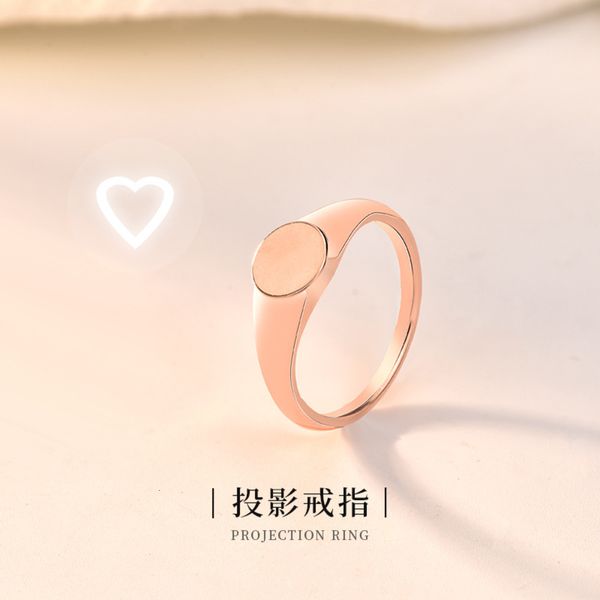 

forever black riming technology diffractive projection love s925 pure sier ring female japan korea simple niche, Silver
