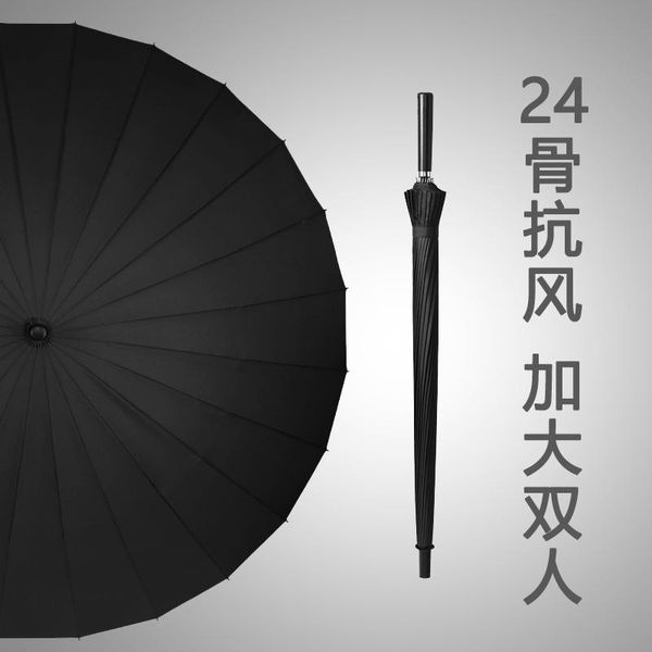 

umbrellas 24 bones semi-automatic rain women umbrella long handle thicken stainless steel femme ombrello pioggia business gear