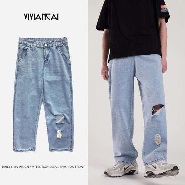 

korean style straight jeans mens fashion retro casual ripped jeans men streetwear wild loose hip hop hole denim pants men -2xl, Blue