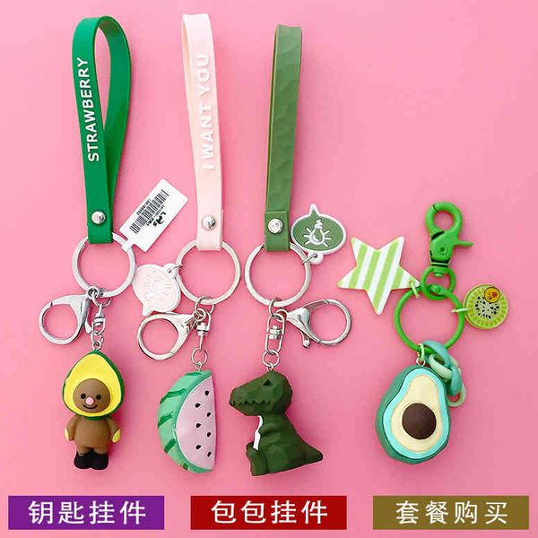 

cute female chain men's simple net red key ring creative pendant, Slivery;golden