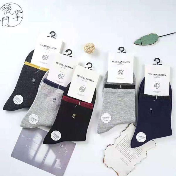 

color short leisure strength, Black;white